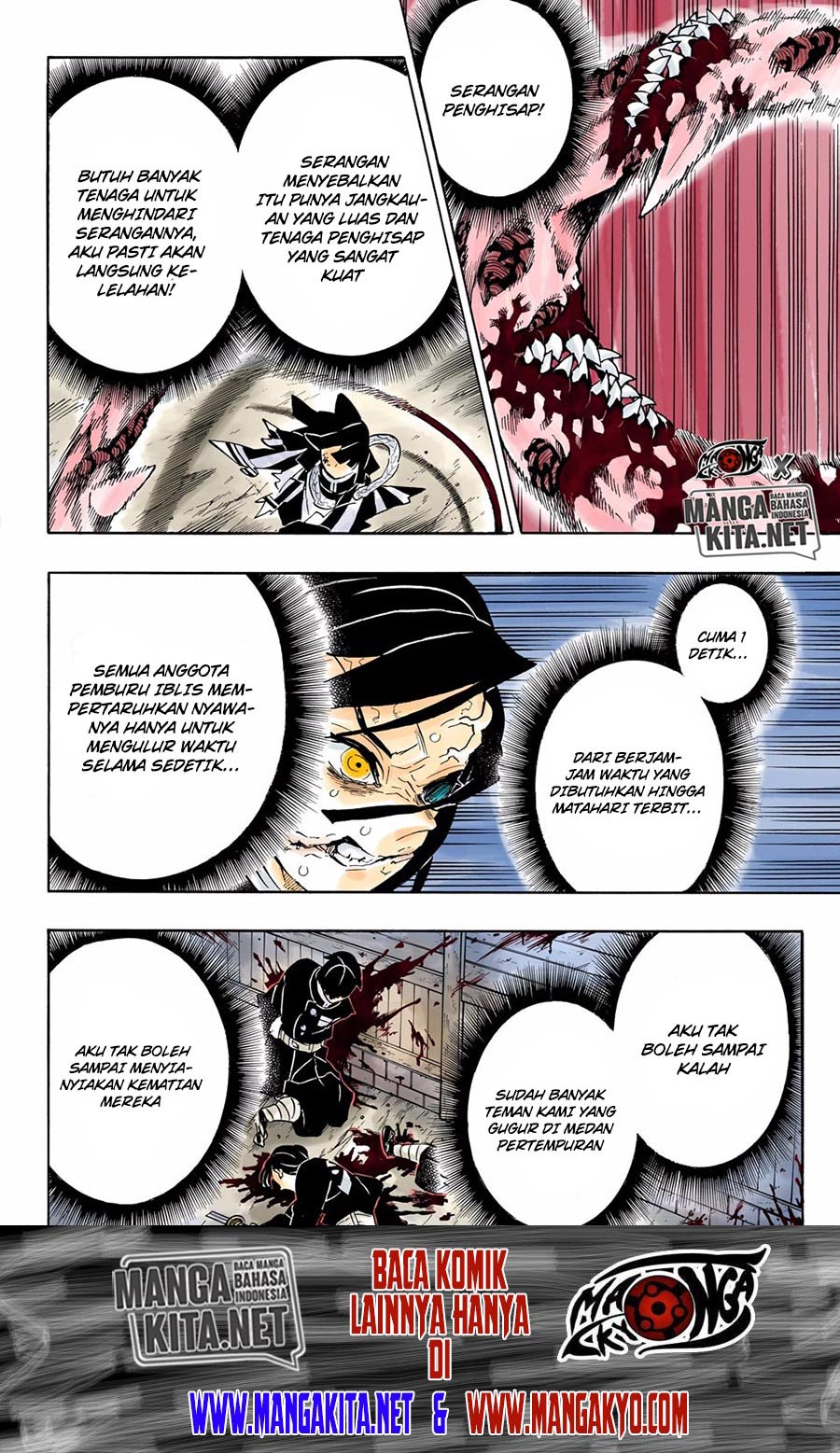 Kimetsu no Yaiba chapter 189